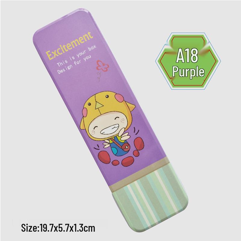 

Cartoon Animal Tin Pencil Case for Kids - Custom Logo Option, Ideal for School & Kindergarten