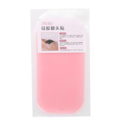 Grafting Eyelashes Silicone Pads Planting Eyelashes Forehead Pads Eyelashes Extension Tool Pink