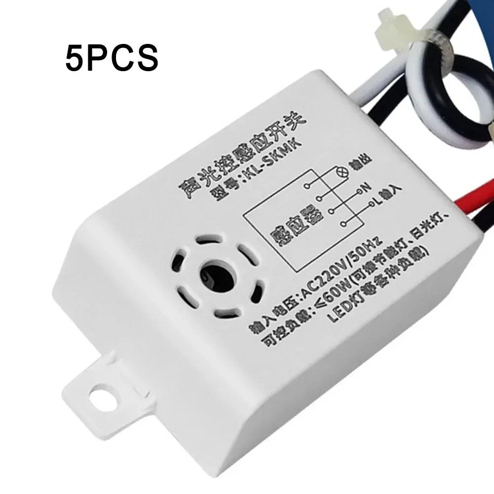 Say Hello to a More Comfortable and Safe Indoor Environment with Our High Performance Sound Control Sensor Switch!