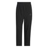 Climacool Ss25 Modern Woven Tracksuit Bottoms Quick-Dry Comfortable Casual Pants Men Bottoms KB5177