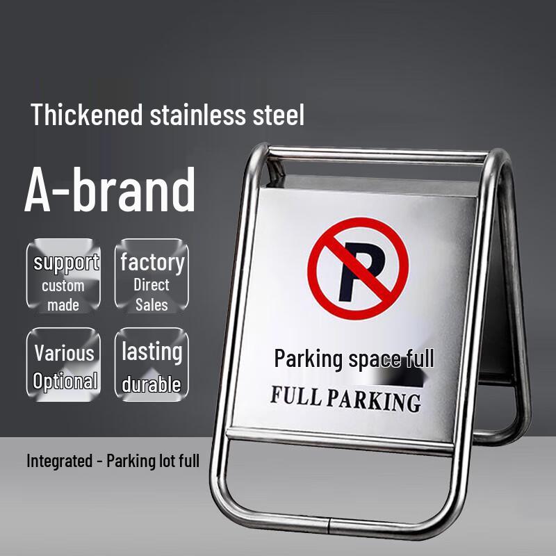 Fenglei Stainless Steel A-Frame Warning & Information Sign
