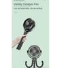 Quiet Octopus Mini Fan, Portable Rechargeable Fan for Baby Stroller & Outdoor