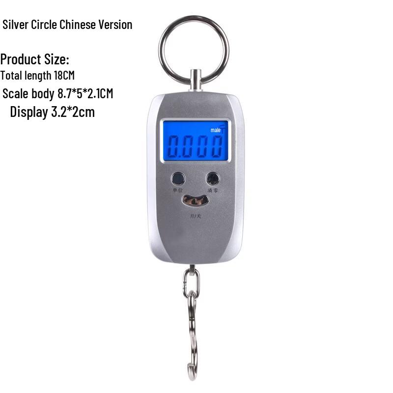 Portable Digital Luggage Scale