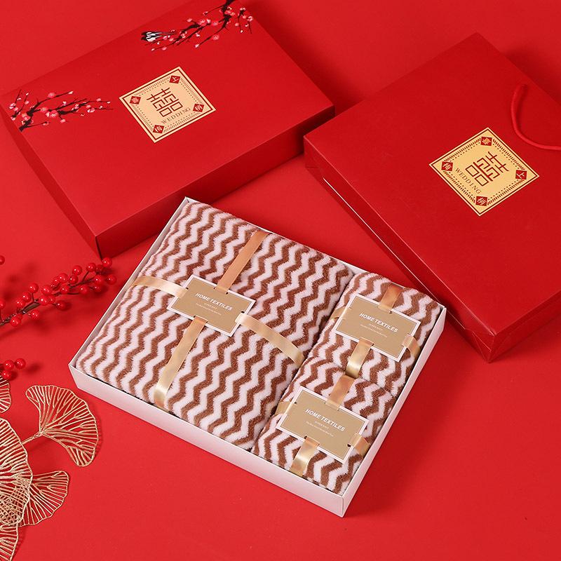 Coral Fleece Towels Bath Towels Three-piece Gift Box