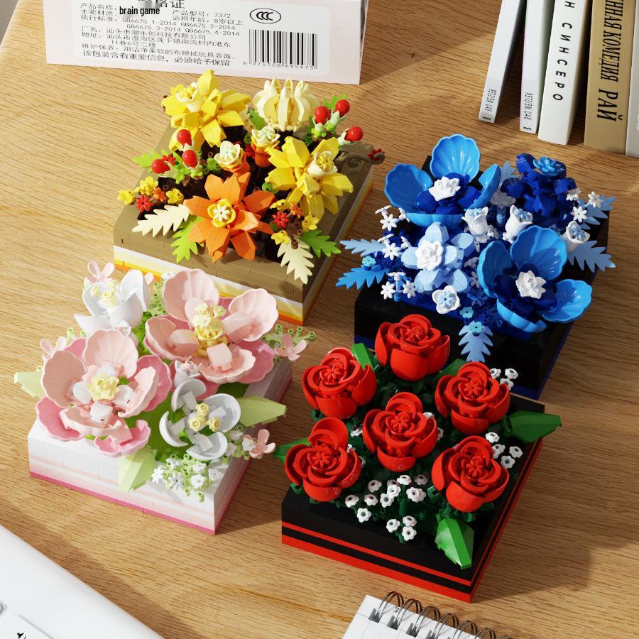 Creative Bouquet Building Set: Rose & Hibiscus Flower Blocks – LEGO Compatible Ornament & Gift