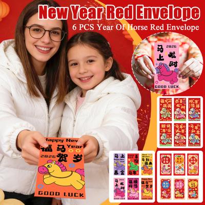 6 PCS Year Of Horse Red Envelope, Chinese New Year Red Envelope