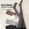 Womens Thermal Leggings With Vertical Stripes Cotton Blend High-Waist Full-Length Tights Winter Fall