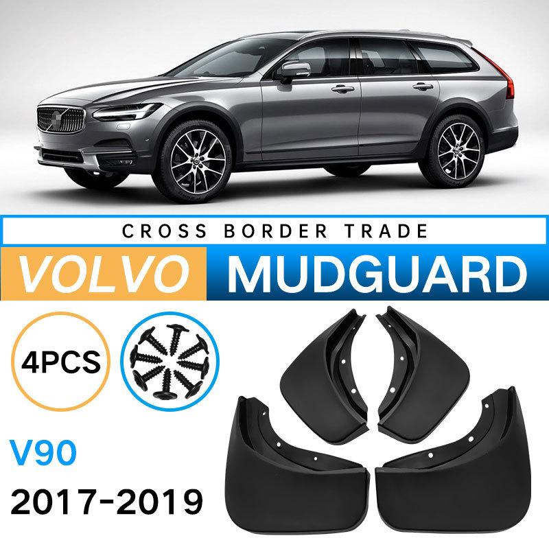 

Подходит для Volvo V90 Fender 2017-2019 шина крыло автомобиля