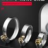 201 Stainless Steel Hose and Pipe Clamp for Water Pipes, Range Hoods, Washing Machines, and Gas Pipes