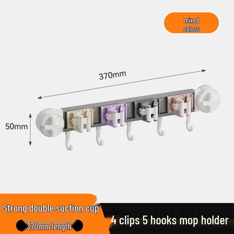 Wall-Mounted Suction Cup Mop & Broom Holder - No Drilling, Light Luxury Storage