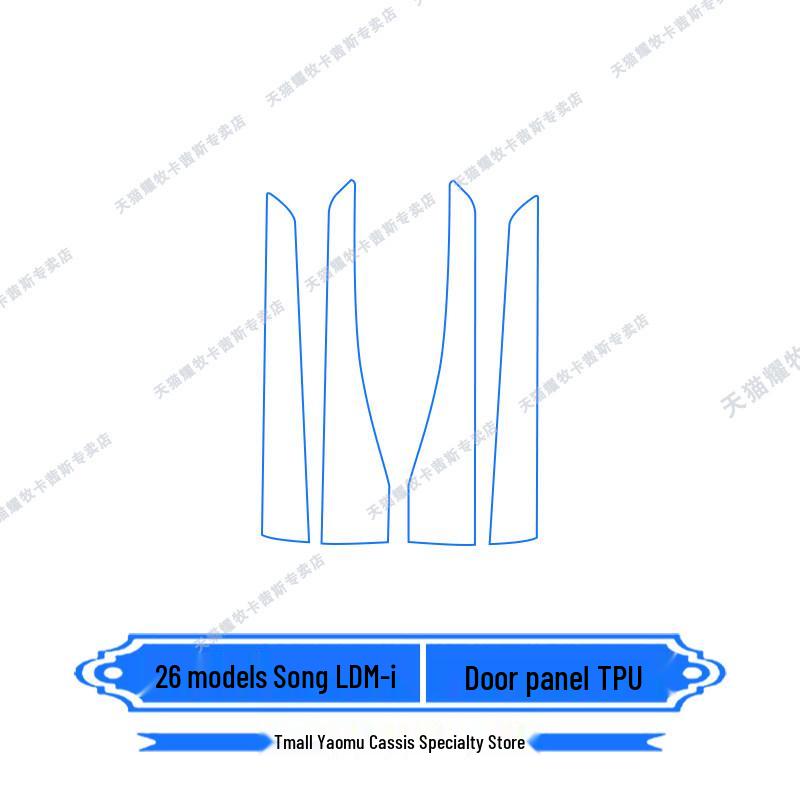 BYD Song LDMi Navigation Screen Protector for 26 Models - Dashboard Interior Protection Film