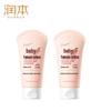 Runben Baby Peach Leaf Soothing Lotion