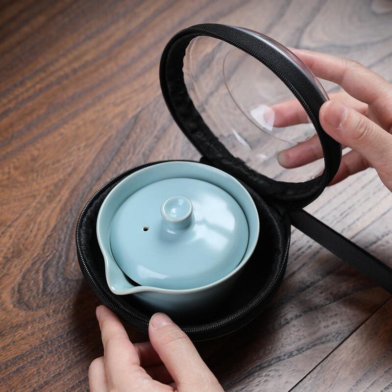 Ru Kiln Style Portable Ceramic Travel Tea Set