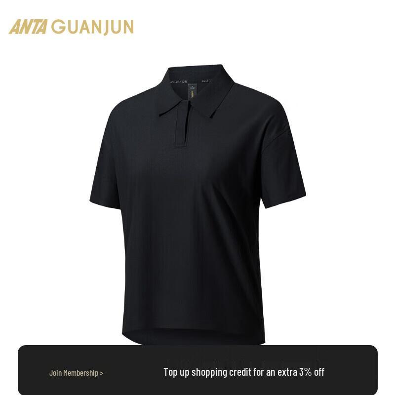 ANTA Women s Champion Series Quick-Dry Polo T-Shirt L