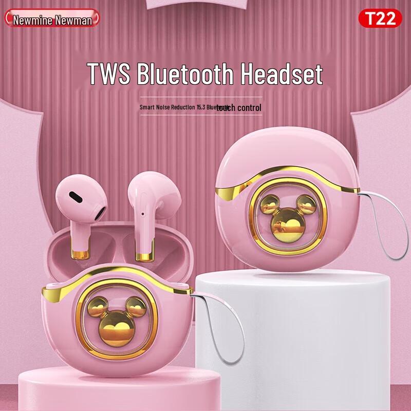 Newmine T22 TWS Clip-on Bluetooth 5.3 Semi-In-Ear Ohrhörer