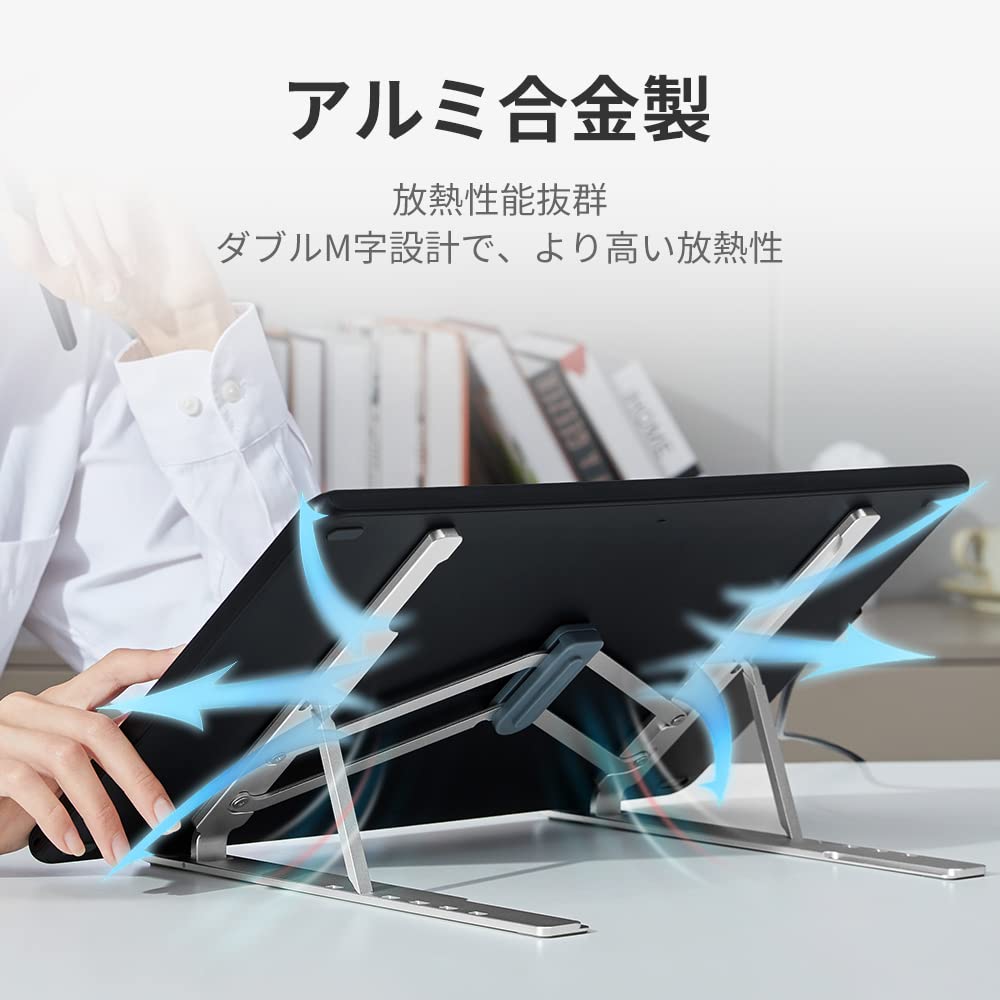 XPPen ACS05 Foldable Stand for Pen Tablets, Laptops, and Tablets, Compatible with 12-16 Inch Laptops