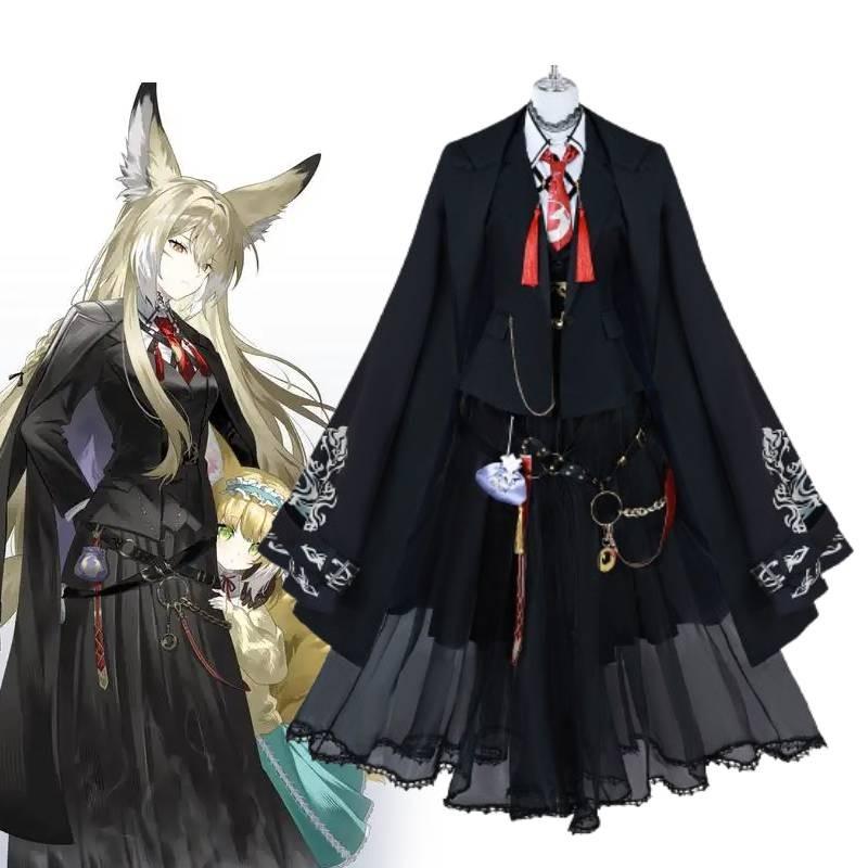 Vulpisfoglia Arknights Cosplay Costumes Role Play Halloween Performance Stage