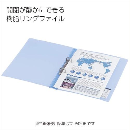 KOKUYO File Pop Ring File B5 Vertical Transparent F-P421T