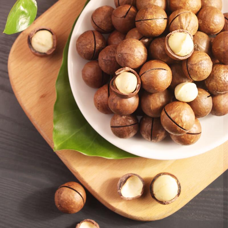 Xianji Macadamia Nuts