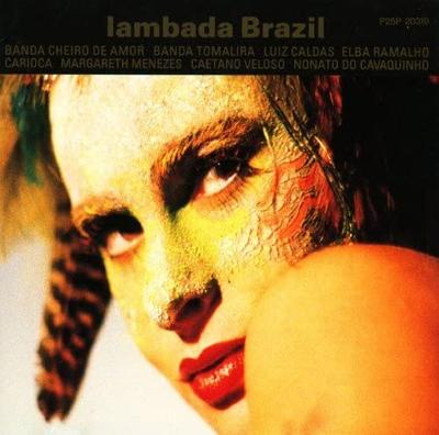 CD VARIOUS - Lambada Brazil  P25P20319 Japan World Music Used