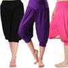 Women Summer Modal Solid Color Yoga Cropped Pants Wide Elastic Waistband Dance Performance Wide Leg Pants Bloomers