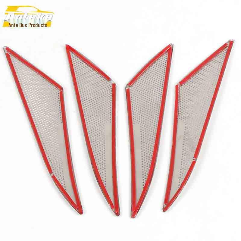 CS75/CS75PLUS Stainless Steel Door Speaker Cover Decoration Sticker