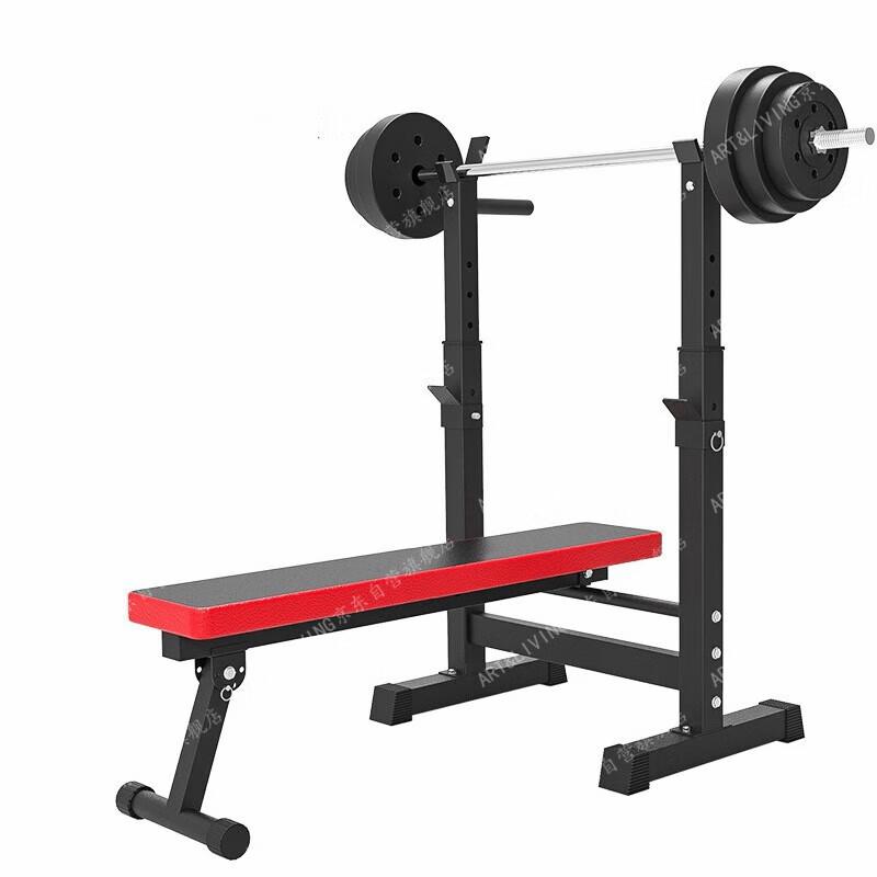 ART&LIVING Squat Rack & Bench Press Fitness Set