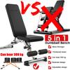 2 In 1 Adjustable Foldable Sit Up Ab Benches Bench Press Dumbbell Stool Board Multifunction Sit-ups Trainer Sports Equipment 82x27.5cm