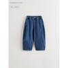 Mark Jenny Girls' Pure Cotton Versatile Denim Carrot Pants Baby Pants 2026 Spring Collection 551585