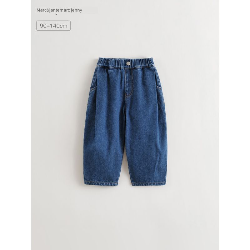 Mark Jenny Girls' Pure Cotton Versatile Denim Carrot Pants Baby Pants 2026 Spring Collection 551585