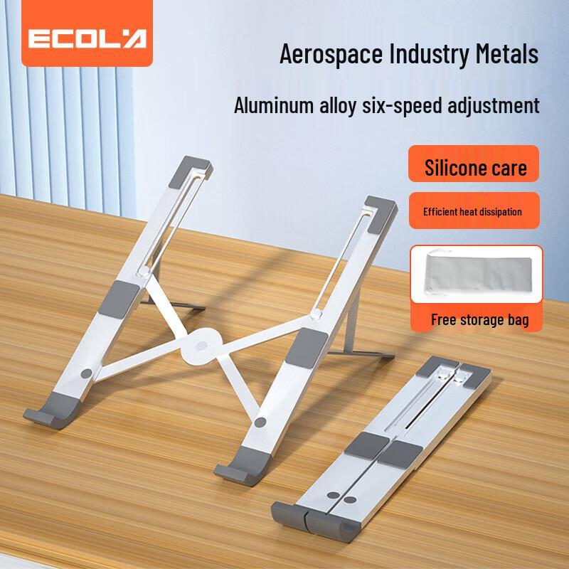 

ECOLA Adjustable Aluminum Laptop & Monitor Stand