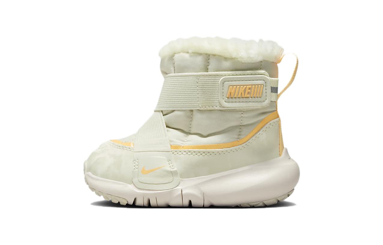 Nike Flex Advance Abrasion Resistant High top Toddler Shoes Beige Infant And Toddler DD0303-100 25