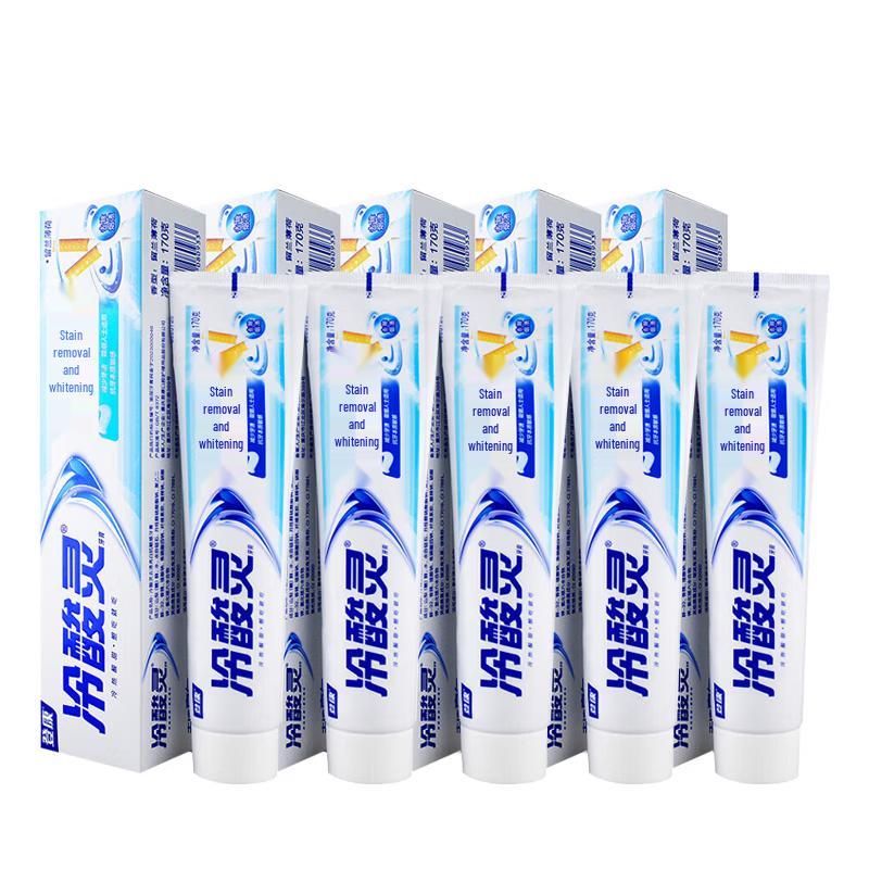 Leng Suan Ling Stain Removal & Whitening Toothpaste, Spearmint