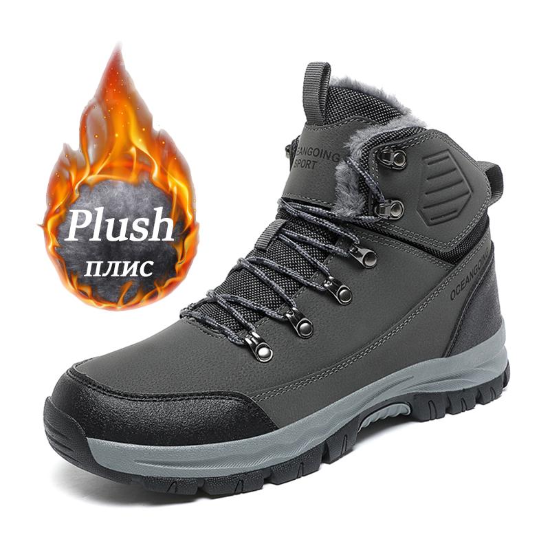 Winter High-Top Men Hiking Boots Outdoor Shoes Lace-Up Non-slip Sneakers Waterproof Trekking Boots Men's Suede Warm Snow Boots