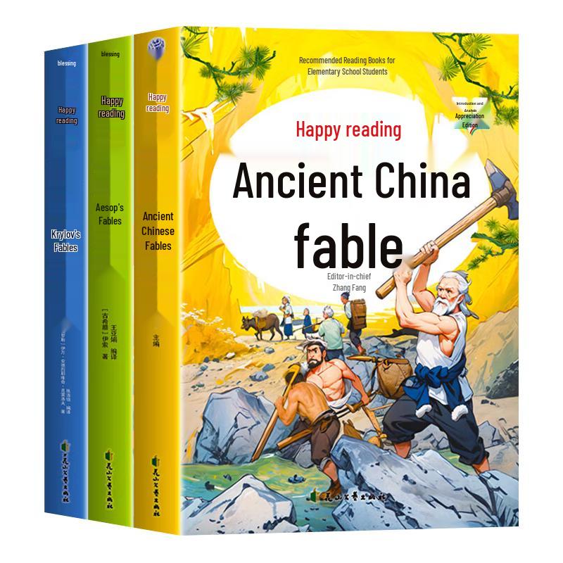 Classic Fables 3-Book Set: Chinese, Aesop s, Krylov s