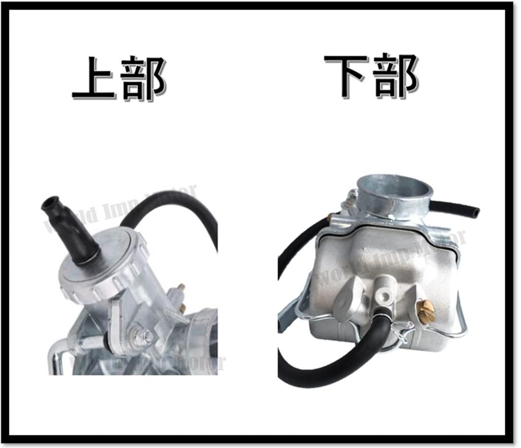 Gaźnik Honda PW22 Typ S12B P09 Clip-on do TLR200 i innych motocykli Honda. Uniwersalna, oryginalna, część zamienna.