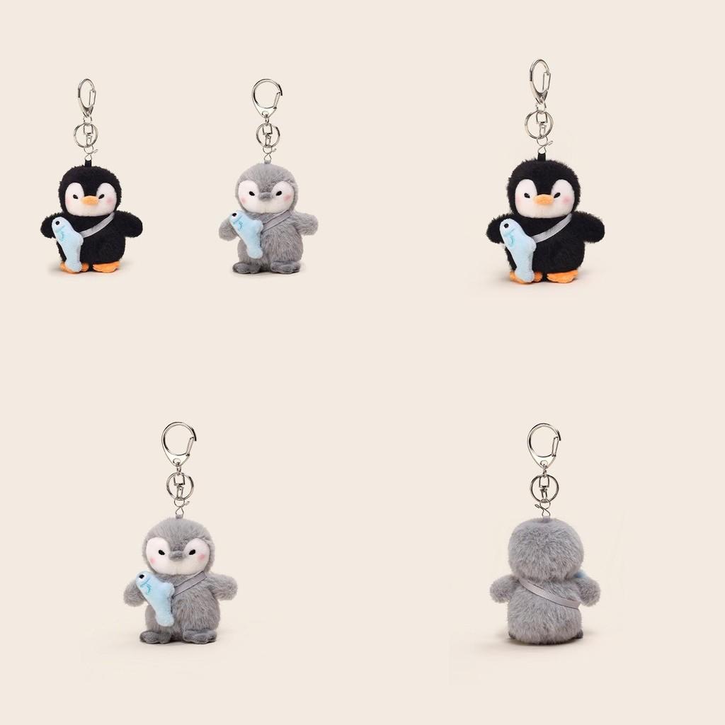 Back Fish Penguin Plush Keychain With Cartoon Design For Kids Collection And