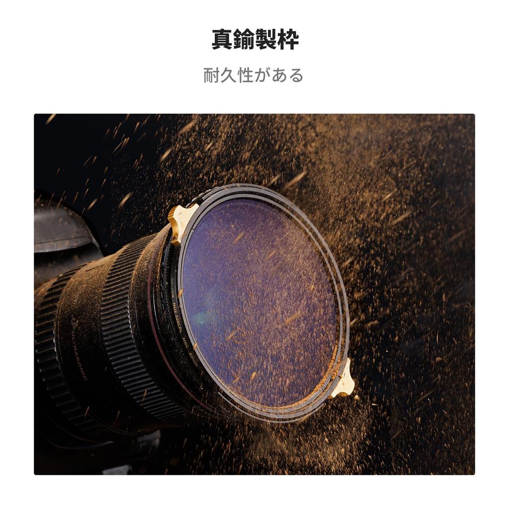 CONCEPT 67mm CPL Variable ND Brass Flare and Ghost No Color Nano No Vignetting Pro K&F ND2-32 & Filter, 2-in-1, Multi-Function Filter, Construction,