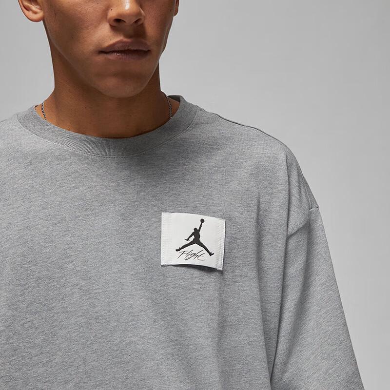 Jordan Men's Short Sleeve T-Shirt