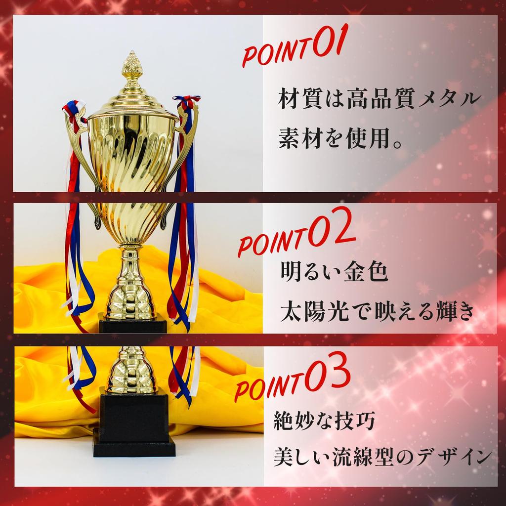 Hyack Trophy, Championship Cup with Ribbon, for Golf Contests, Prizes, Sports, Tournaments, and Events (28.5cm) [Parallel Import]