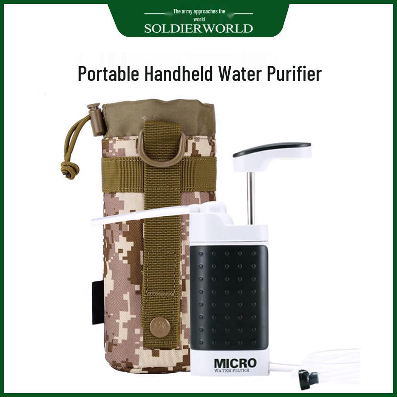 Portable Emergency Handheld Water Purifier