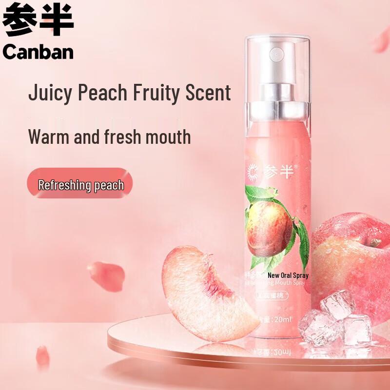 Probiotic Oral Breath Freshener Spray