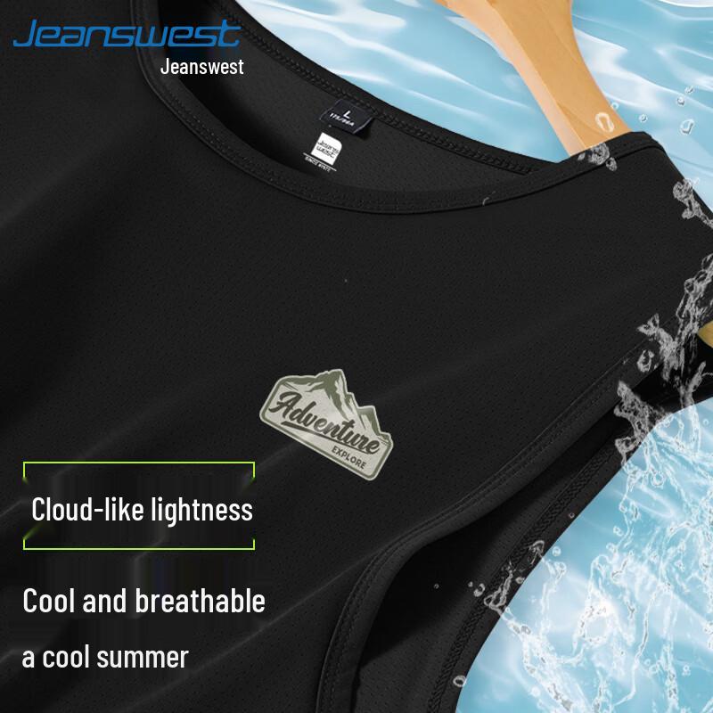 Jeanswest Men s Ice Silk Quick-Dry Sleeveless Sport Top L