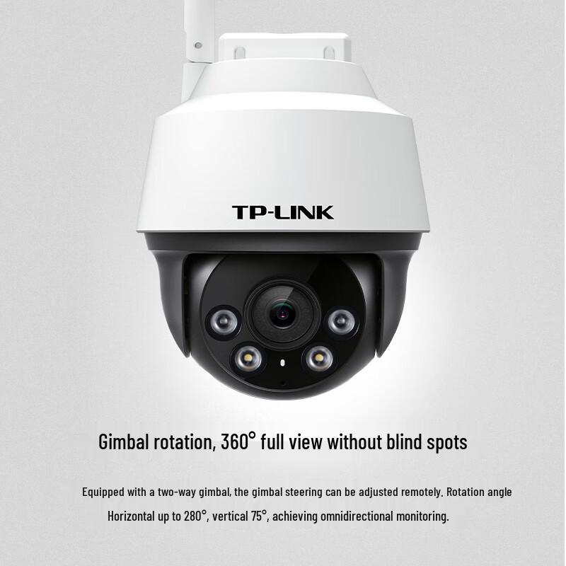 TP-LINK 4K 8MP Outdoor Wi-Fi PTZ Security Camera CN plug (adapter included)