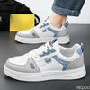Spring New Fashionable Breathable Men's Shoes Trendy Versatile Thick Soled Sneakers Sport Casual Comfortable Shoes