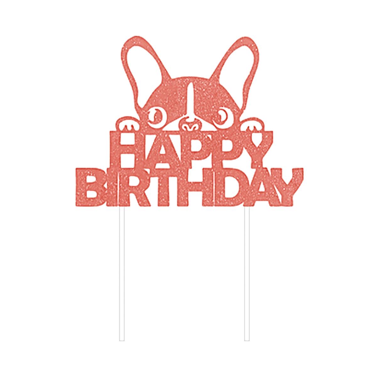 

Украшение для торта Украшение для торта Украшения для торта Украшения для торта на день рождения Украшения для кексов Украшения для кексов 5.5 inch,type12 розового золота