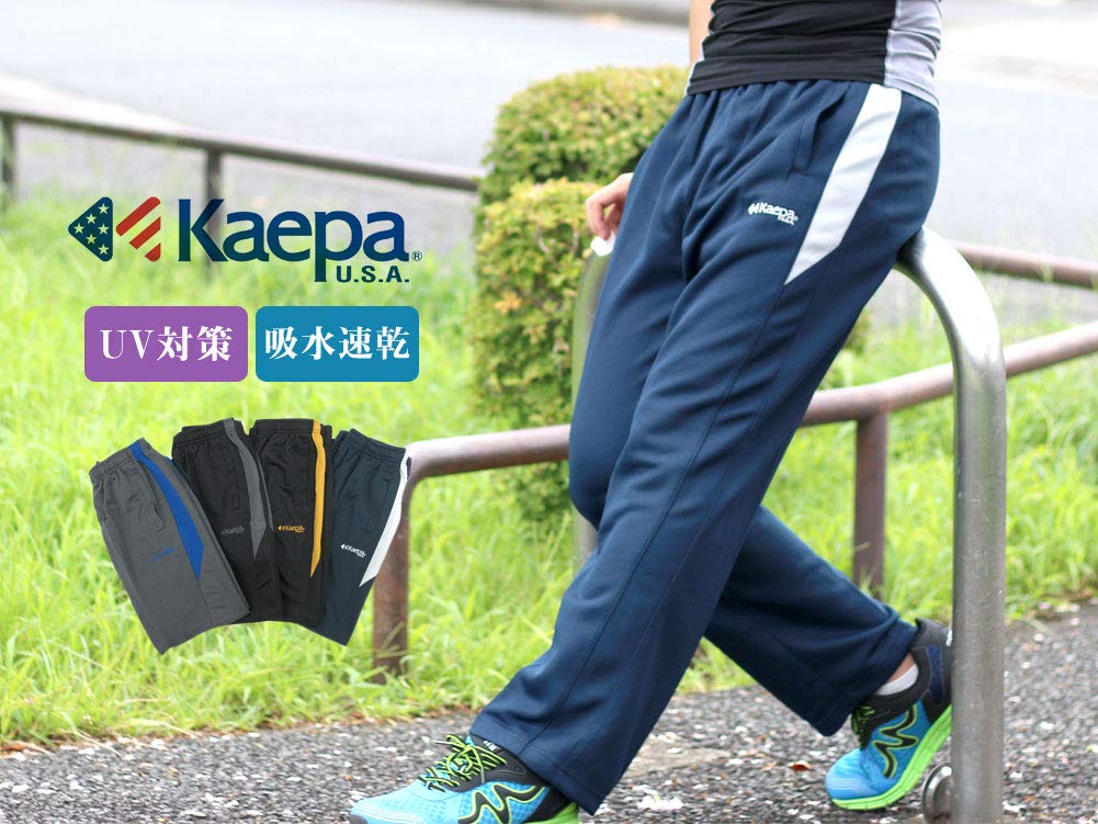 [Kaepa] Running Wear Jersey for Men, Father's Day Gift, Bottoms, Pants, Long Pants, Sweat-wicking, Quick-drying, Navy, Size L