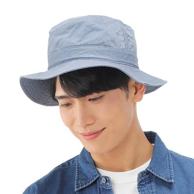 Hat for Heat Sun Healest Safari Free [Beisia] Men, Insulation, Protection, Hat, Blue, 100% Cotton,