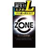 ZONE Condom L Size 6 Pieces X 2 Pieces