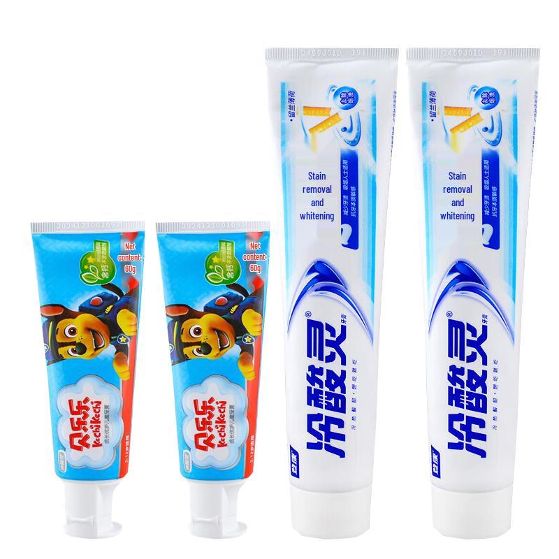 Leng Suan Ling Adult Whitening & Belele Kids Blueberry Toothpaste Bundle
